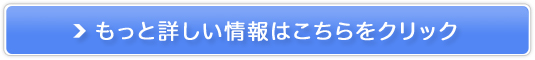 CrBJ[{~Xg̔TCg